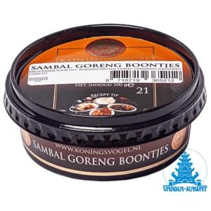 Koningsvogel Sambal Goreng Beans